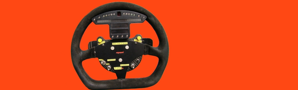 S sportscar steering wheel